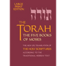 Torah-TK-Large Print
