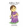 Gidhaa Rani