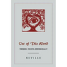 Out of This World: Thinking Fourth-Dimensionally