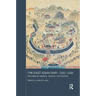 The East Asian War, 1592-1598: International Relations, Violence and Memory