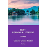 Hsk 4+ Reading & Listening: Chinese Graded Reader