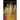 The Courage Consort