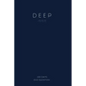 DEEP - Self-Reflection Journal: 100 Self-Reflecting Daily Questions