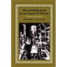 The Printing Press as an Agent of Change