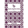 Spoken Egyptian Arabic