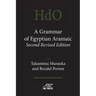 A Grammar of Egyptian Aramaic, Second Revised Edition