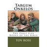 Targum Onkelos