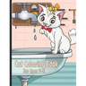 Cat Coloring Book: Cute Cat Coloring Book for Kids Ages 4-8