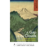 A Gap in the Clouds