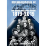 Metamorphosis of Memphis: the Blues and Beale Street