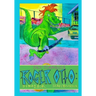 Roger Otto: Dinosaur Skateboarder