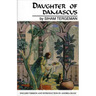 Daughter of Damascus: A Memoir