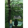 No Backup