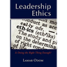 Leadership Ethics