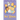 Purple Panic: Pet Sitters: Ready For Anything #2: A funny junior reader series (ages 5-8) with a sprinkle of magic