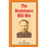 Resistance Will Win