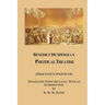 Spinoza's Political Treatise