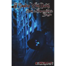 A Saunter With Death: Book 1: Kmoeneithe's Saga