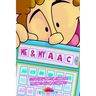 Me and My AAC