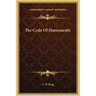The Code of Hammurabi