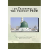 100 Teachings of the Prophet PBUH