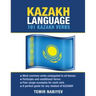 Kazakh Language: 101 Kazakh Verbs