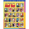 Let's Discover the ALEF Bet - Teaching Guide