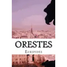 Orestes