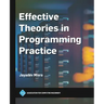 Effective Theories in Programming Practice