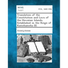 Translation of the Constitution and Laws of the Hawaiian Islands, Established in the Reign of Kamehameha III.