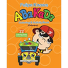 Felipe Knows Abakada Cebuano Coloring & Activity Book: Filipino Childrens Book To Learn Cebuano Alphabet