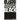 Contemporary Quotations in Black