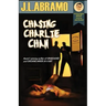 Chasing Charlie Chan