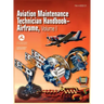 Aviation Maintenance Technician Handbook - Airframe. Volume 1 (FAA-H-8083-31)