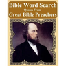 Bible Word Search: Quotes From Great Bible Preachers