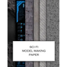 Sci Fi Model Making Paper: Science fiction minatures textured paper for decorating models, spaceships, landscapes and dollhouses. Beautiful sets