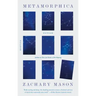Metamorphica: Fiction