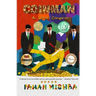 Coinman: An Untold Conspiracy