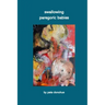 swallowing paregoric babies