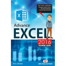Advance Excel 2016 Training Guide