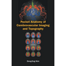 Pocket Anatomy of Cerebrovascular Imaging and Topography