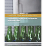 Certified Beer Server Exam Self-Practice Review Questions: 2015 Edition (with 60+ questions)