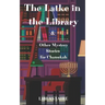 The Latke in the Library & Other Mystery Stories for Chanukah