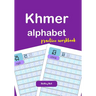 Khmer alphabet practice workbook