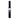NICKA K Silky Creme Stick - Tangaroa
