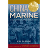 China Marine: An Infantryman's Life After World War II