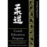 United States Judo Association Coach Education Program Level 3
