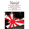 Nan'yō: The Rise and Fall of the Japanese in Micronesia, 1885-1945