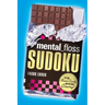 Mental_floss Sudoku: It's the Brain Candy You've Been Craving!