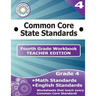 Fourth Grade Common Core Workbook - Teacher Edition